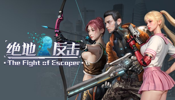 《绝地反击》Steam抢先体验版7月31日发售 《绝地反击》Steam抢先体验版7月31日发售