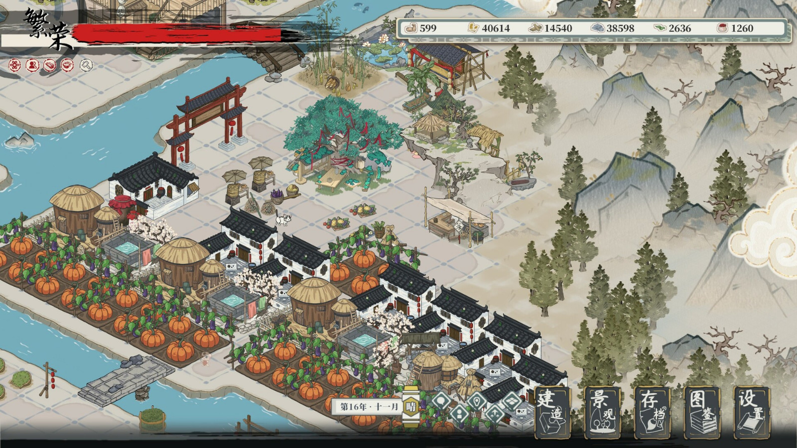 《岁久丹青》Steam页面上线 《岁久丹青》Steam页面上线