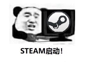 销售火爆的“steam代安装”背后,是成群的赛博文盲 销售火爆的“steam代安装”背后,是成群的赛博文盲