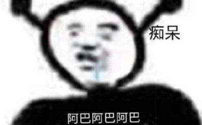 销售火爆的“steam代安装”背后,是成群的赛博文盲 销售火爆的“steam代安装”背后,是成群的赛博文盲