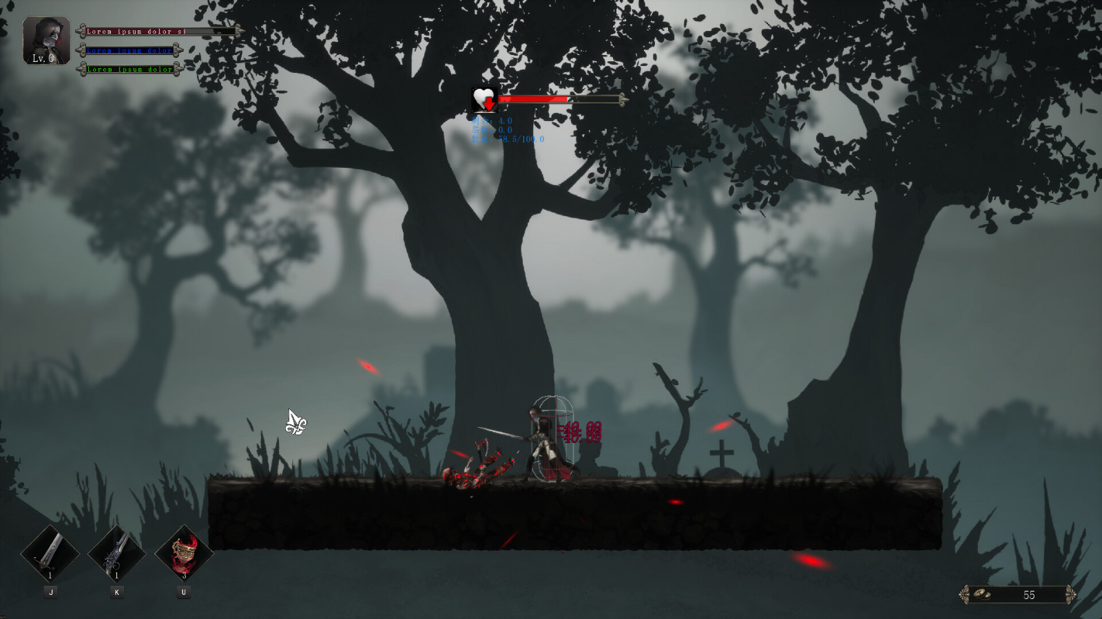 横板动作RPG游戏《湮灭圣礼》Steam页面 支持简体中文 横板动作RPG游戏《湮灭圣礼》Steam页面 支持简体中文