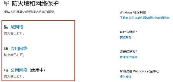 使命召唤19一直加载玩家数据是什么原因
