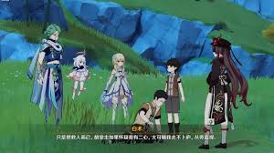 《原神》越晚加入游戏的玩家,游戏体验更佳 《原神》越晚加入游戏的玩家,游戏体验更佳