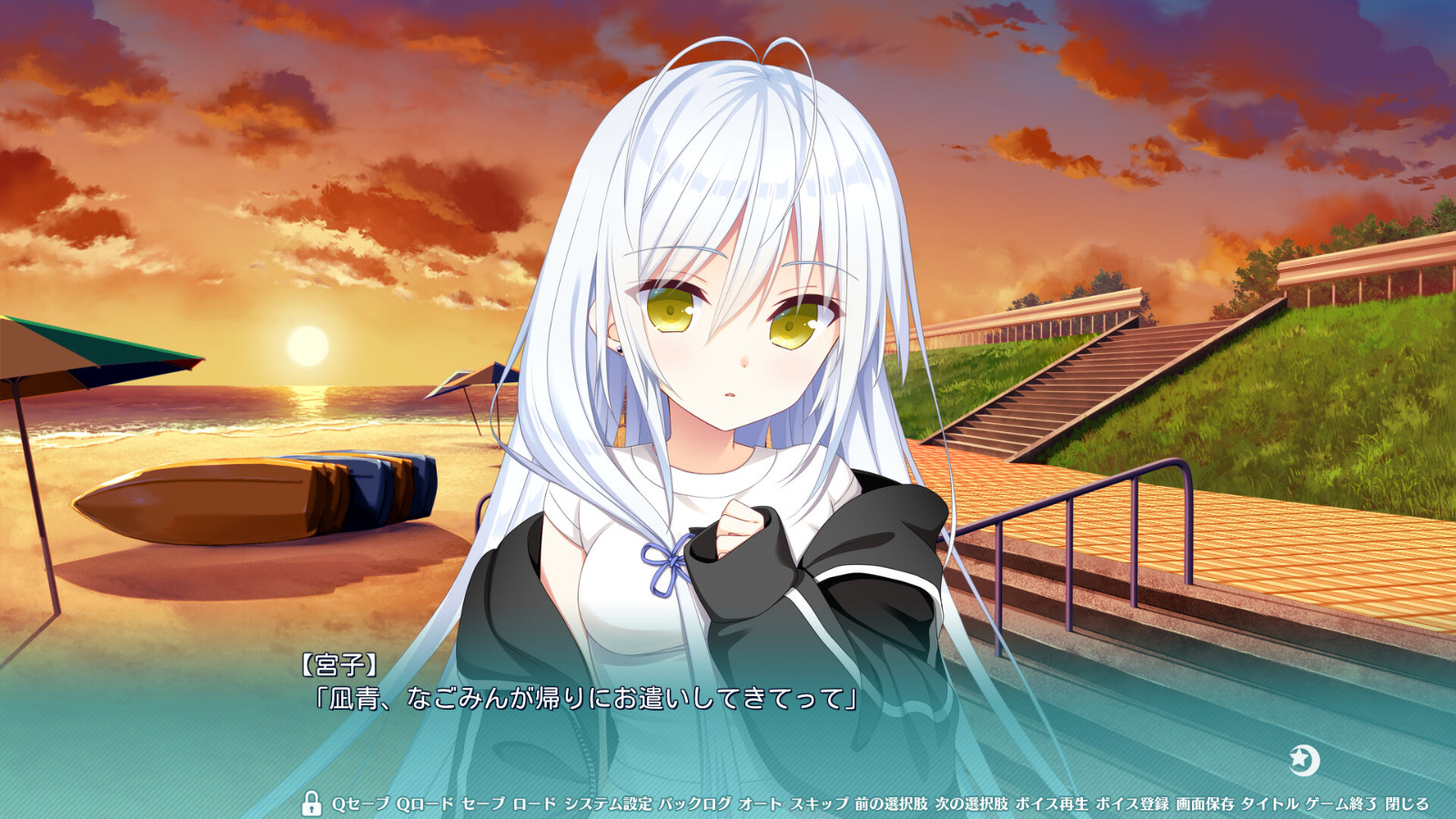 恋爱AVG《恋爱成双》Steam页面上线 恋爱AVG《恋爱成双》Steam页面上线