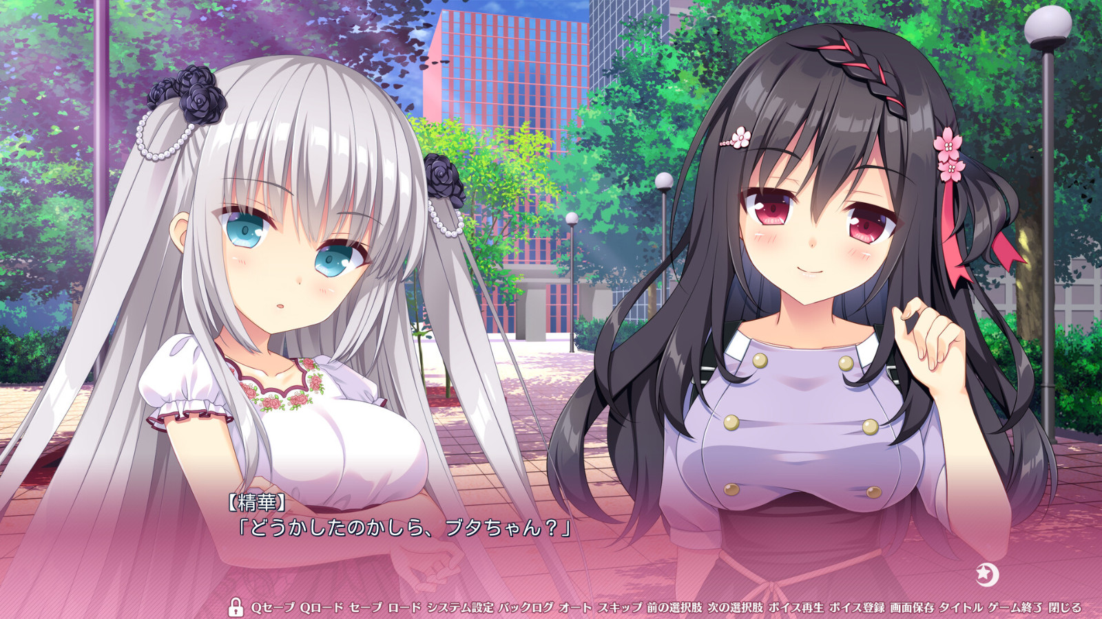 恋爱AVG《恋爱成双》Steam页面上线 恋爱AVG《恋爱成双》Steam页面上线