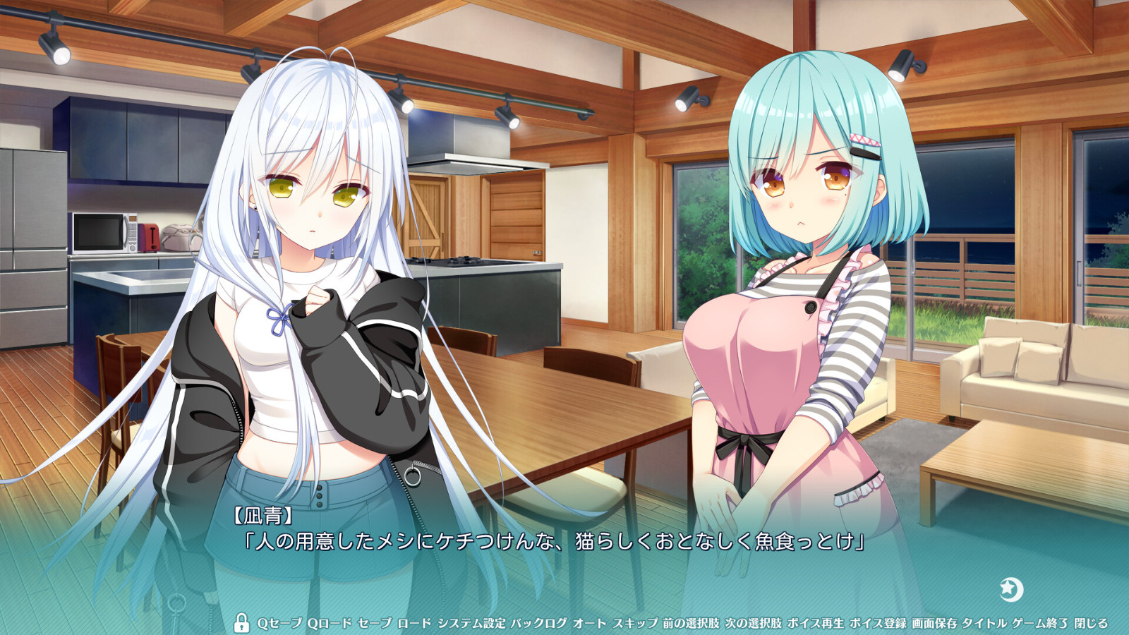 恋爱AVG《恋爱成双》Steam页面上线 恋爱AVG《恋爱成双》Steam页面上线